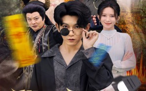 短剧《新：我在三界直播带货（81集）》精彩短剧免费畅看