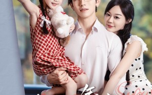 短剧《十一年等雪来（50集）》短剧全集免费在线速看