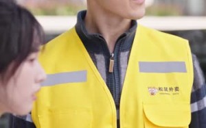 短剧《隐龙老爸身份藏不住了（61集）》短剧高清全集免费赏