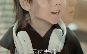 短剧《萌宝救母闯京都（39集）》暖心短剧免费全集观看