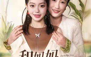 短剧《和妈妈呼唤人生（60集）》爆款短剧在线流畅播放