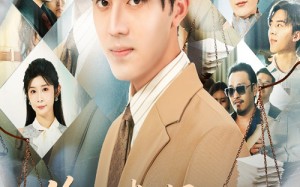 短剧《偷换数据后妻子悔断肠（63集）》短剧全集免费在线速看