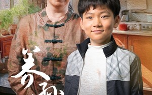 短剧《养孙情深（57集）》优质短剧在线免费追