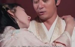 短剧《肥妻重生，摄政王追妻路漫漫（83集）》短剧超清完整版在线看