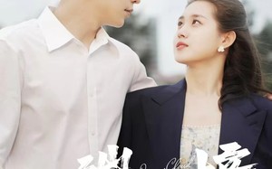 短剧《云端梦境（92集）》免费短剧全集流畅播放