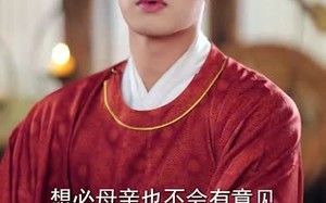 短剧《娇软美人分外勾人 (81集)》爆款短剧在线免费赏