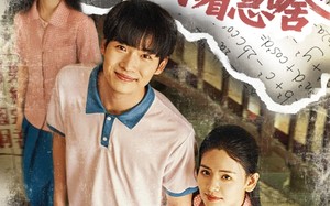 短剧《重生不当冤大头校花你着急啥（100集）》短剧全集免费在线追