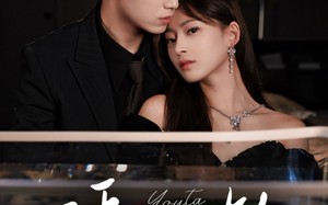 短剧《诱他上钩（59集）》精彩短剧在线畅享观看