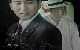 短剧《重生1998开局助力直男老爸重掌家族（72集）》精彩短剧免费在线追