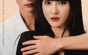 短剧《不够善良的她（40集）》免费短剧全集随心赏