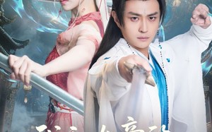 短剧《我和女帝的九世奇缘（71集）》短剧佳作免费畅观看