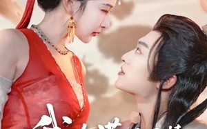 短剧《我冷漠我无情我有一剑搅风云（72集）》短剧完整版免费在线享