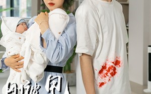 短剧《刚被甩女神产房找我签字（30集）》短剧热门全集在线畅享