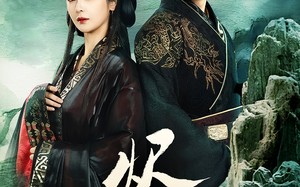 短剧《烬宫（98集）》精彩短剧在线免费赏