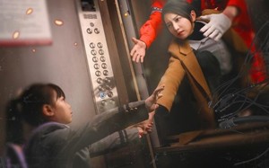 短剧《纵有万难不留憾（56集）》热门短剧全集直看