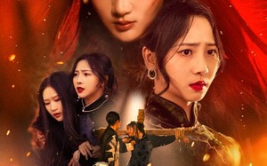 短剧《明月几时回（80集）》经典短剧全集畅快观