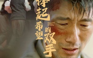 短剧《捧起希望的双手（30集）》短剧免费全集高清享