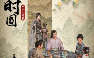 短剧《明月几时圆（35集）》短剧完整高清免费观看