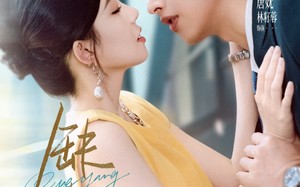 短剧《缺氧（80集）》精彩短剧全集免费赏