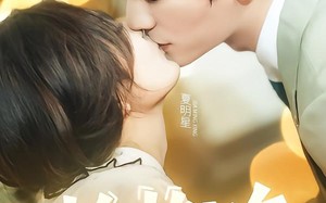 短剧《趁热吃（62集）》精彩短剧全集免费观映