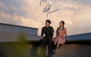 短剧《凛风向晚（70集）》热门短剧免费在线赏