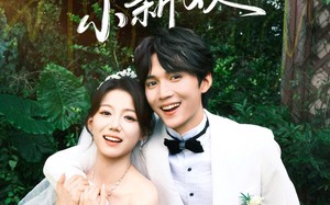 短剧《她的小新欢（84集）》短剧免费在线看完整版