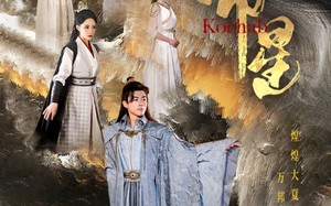 短剧《帝星（85集）》短剧高清全集在线赏