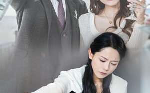 短剧《再见吾爱（45集）》免费短剧在线流畅播