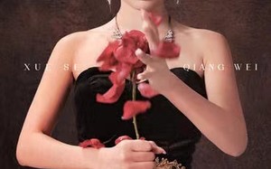 短剧《血色蔷薇（33集）》精彩短剧全集畅享看