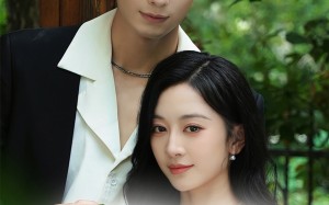 短剧《偏宠法则（80集）》短剧高清全集在线赏