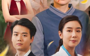 短剧《心若向阳何惧落尘泥（30集）》短剧全集免费高清看