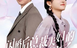 短剧《闪婚后总裁夫妇的马甲捂不住了（72集）》爆款短剧完整版在线赏