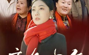 短剧《离乡十年（31集）》短剧免费高清无广告