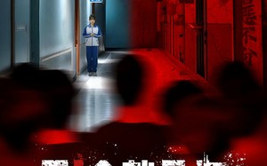 短剧《下一个就是你&下1个就是你（18集）》优质短剧免费在线观赏