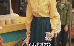 短剧《重回九零之糙汉把我宠坏（60集）》短剧免费高清在线观赏