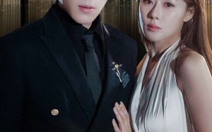 短剧《白领的游戏（75集）》免费短剧高清在线播放