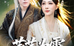 短剧《芊芊为霜（80集）》短剧全集高清免费看