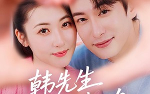 短剧《韩先生情谋已久（74集）》精彩短剧免费在线追