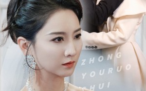 短剧《终有弱水替沧海（41集）》免费短剧完整版观看