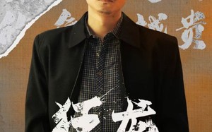 短剧《狂龙（81集）》精彩短剧免费在线赏