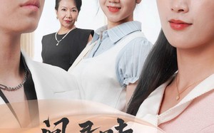 短剧《人间寻味至清欢（70集）》短剧全集免费在线赏