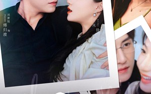 短剧《暗里倾心（104集）》超全短剧免费在线赏