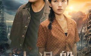 短剧《大涅槃（32集）》短剧高清全集免费直看