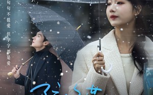 短剧《陪你荡入爱河（66集）》热门短剧免费在线览