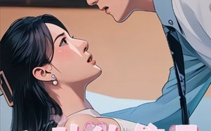 短剧《心动的信号（42集）》短剧全集免费在线畅享