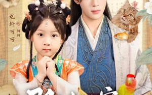 短剧《郡主来破案神奇动物在哪里（69集）》热门短剧在线高清观看