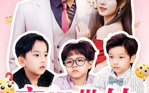 短剧《亲妈带娃眼泪汪汪（80集）》免费短剧全集高清直享