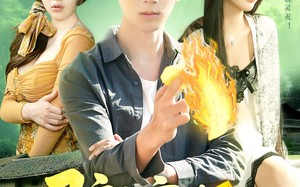 短剧《驴大宝的种田修仙记（112集）》短剧高清全集在线赏