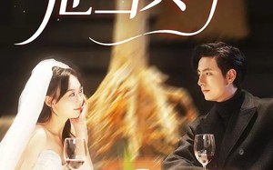 短剧《闪婚老公他当真了（81集）》短剧完整版免费观看