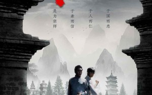 短剧《战无不胜（80集）》热门短剧在线免费追看